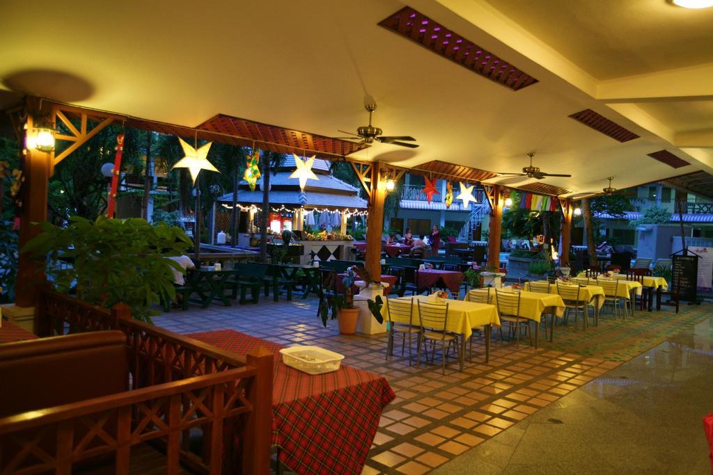Hotel North 3*